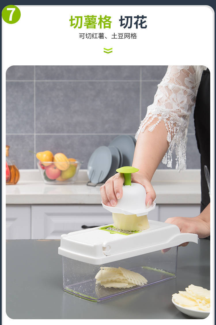 Multifunctional vegetable cutter